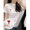 EMBROIDERY CRAFT  BASKILI UNİSEX OVERSİZE %100 PAMUK PENYE KUMAŞ