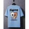 HAPPINESS BASKILI UNİSEX OVERSİZE %100 PAMUK PENYE KUMAŞ
